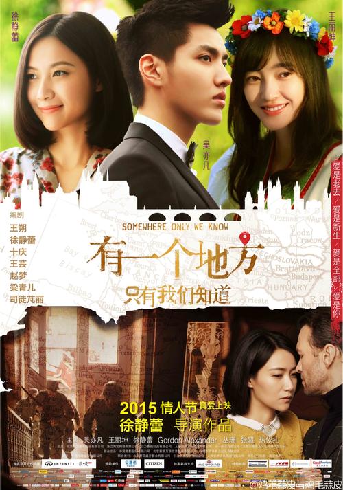 仿制十字路口学院文凭
